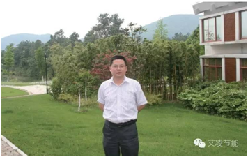 祝贺南京艾凌董事长王向东入选2016年国家创新人才推进计划名单002.png